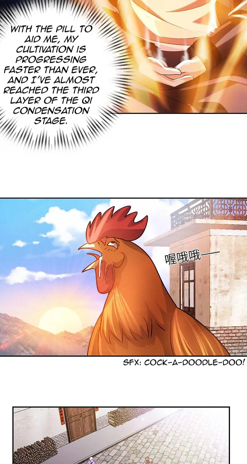 Read My Master Is a Deity chapter 28 image 17 on Lezhin