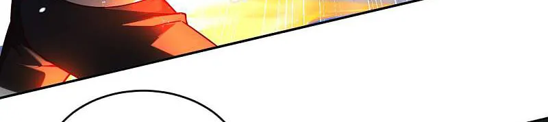 Read My Master Is a Deity chapter 29 image 18 on Lezhin