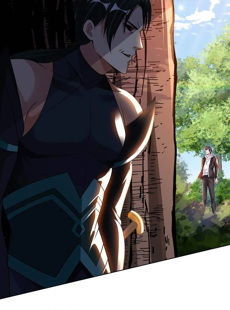 Read My Master Is a Deity chapter 29 image 28 on Lezhin