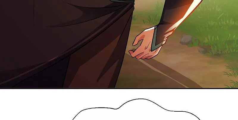 Read My Master Is a Deity chapter 29 image 4 on Lezhin