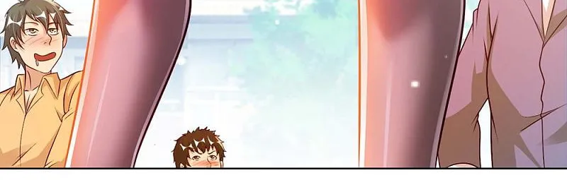Read My Master Is a Deity chapter 3 image 17 on Lezhin