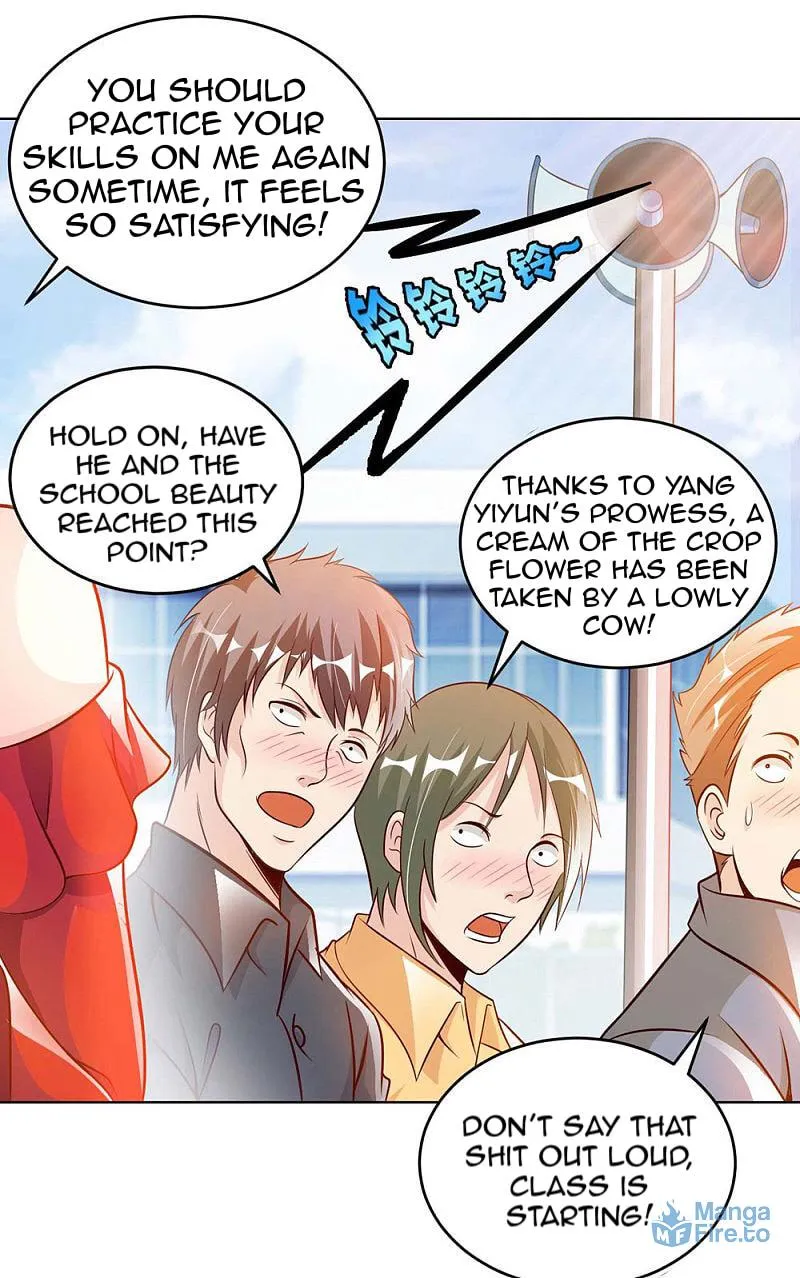 Read My Master Is a Deity chapter 3 image 19 on Lezhin