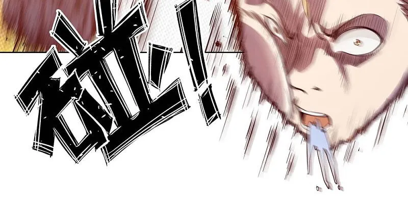 Read My Master Is a Deity chapter 3 image 32 on Lezhin
