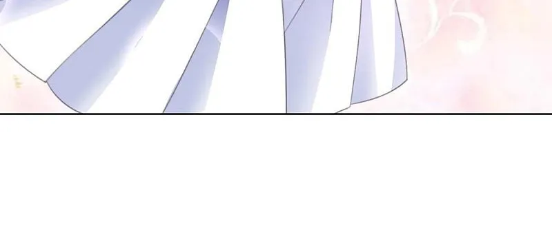 Read My Master Is a Deity chapter 3 image 44 on Lezhin