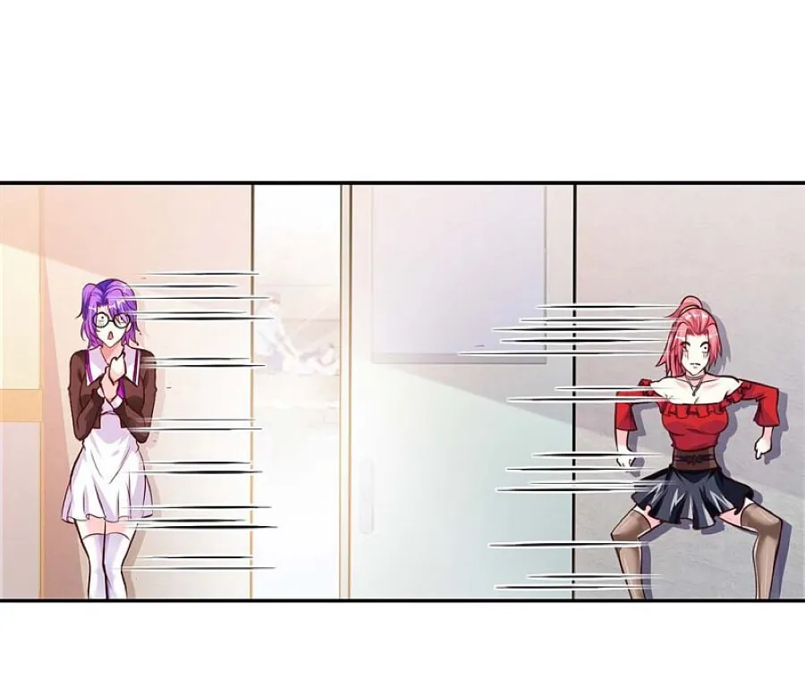 Read My Master Is a Deity chapter 3 image 55 on Lezhin