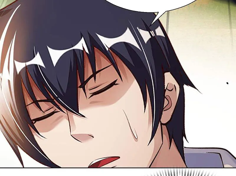 Read My Master Is a Deity chapter 30 image 15 on Lezhin