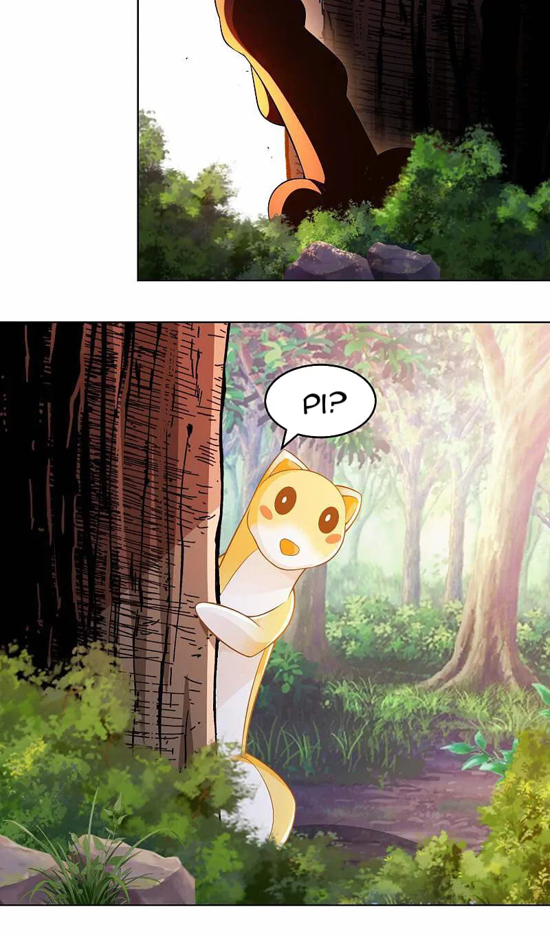 Read My Master Is a Deity chapter 30 image 32 on Lezhin