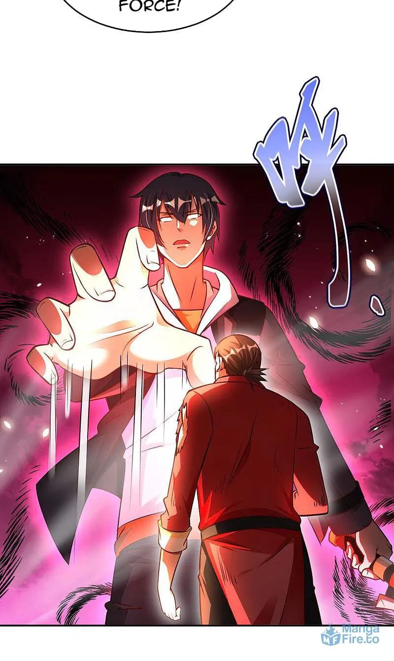 Read My Master Is a Deity chapter 30 image 6 on Lezhin