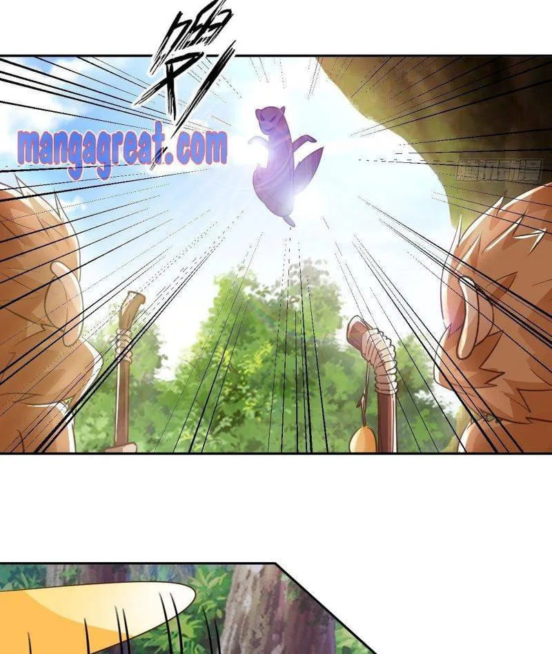 Read My Master Is a Deity chapter 31 image 11 on Lezhin