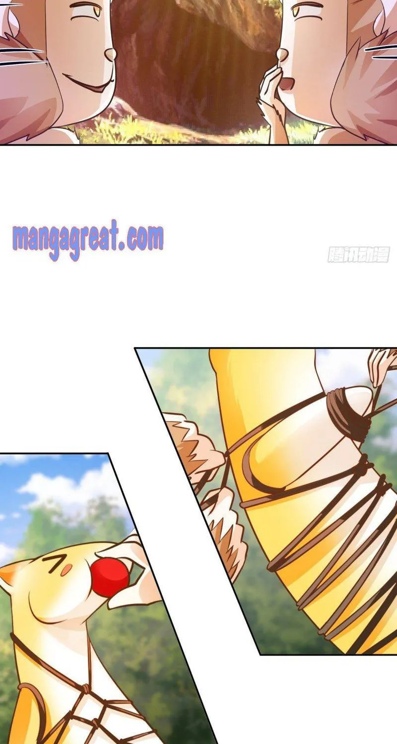Read My Master Is a Deity chapter 31 image 13 on Lezhin