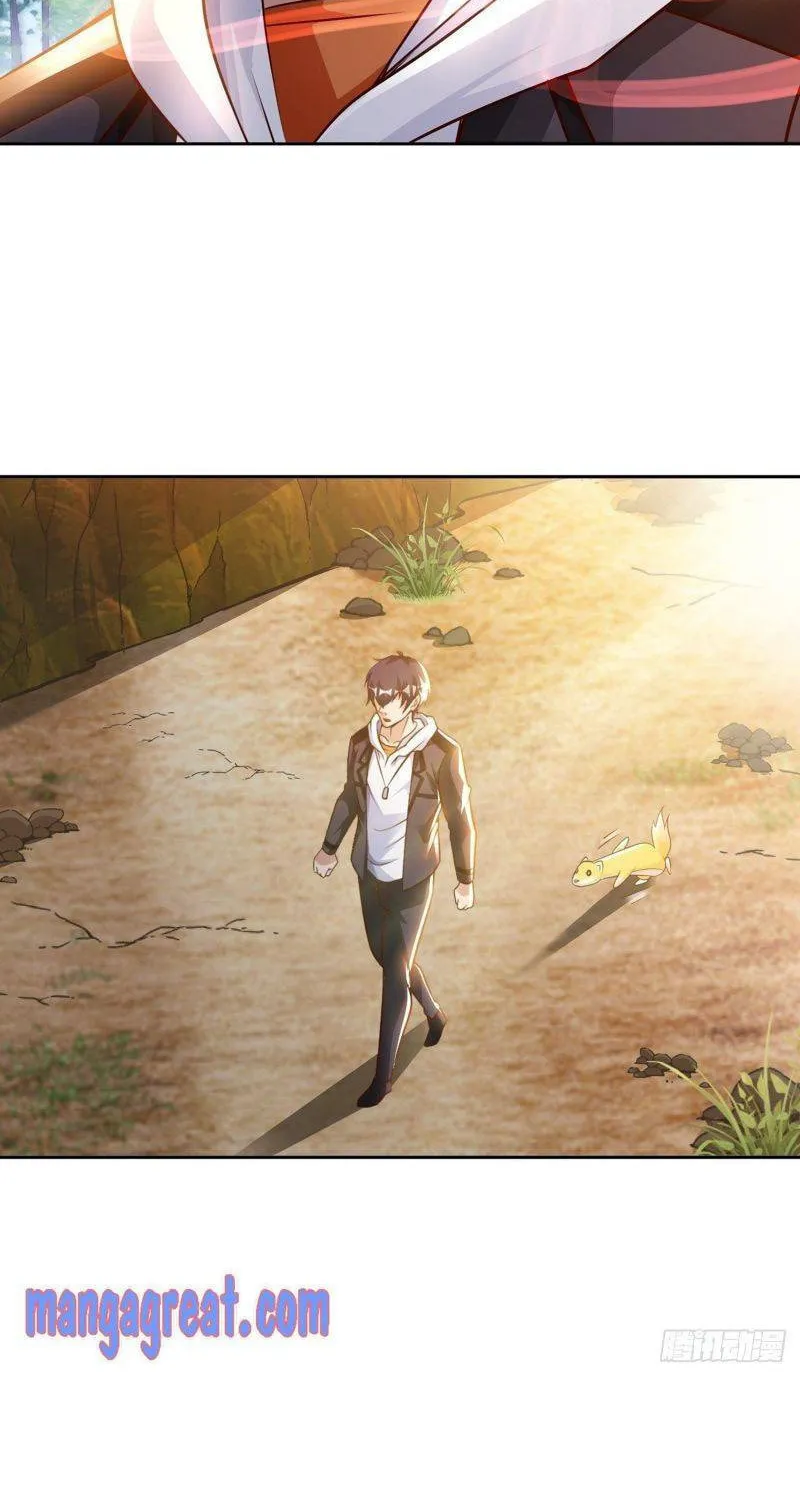 Read My Master Is a Deity chapter 31 image 22 on Lezhin