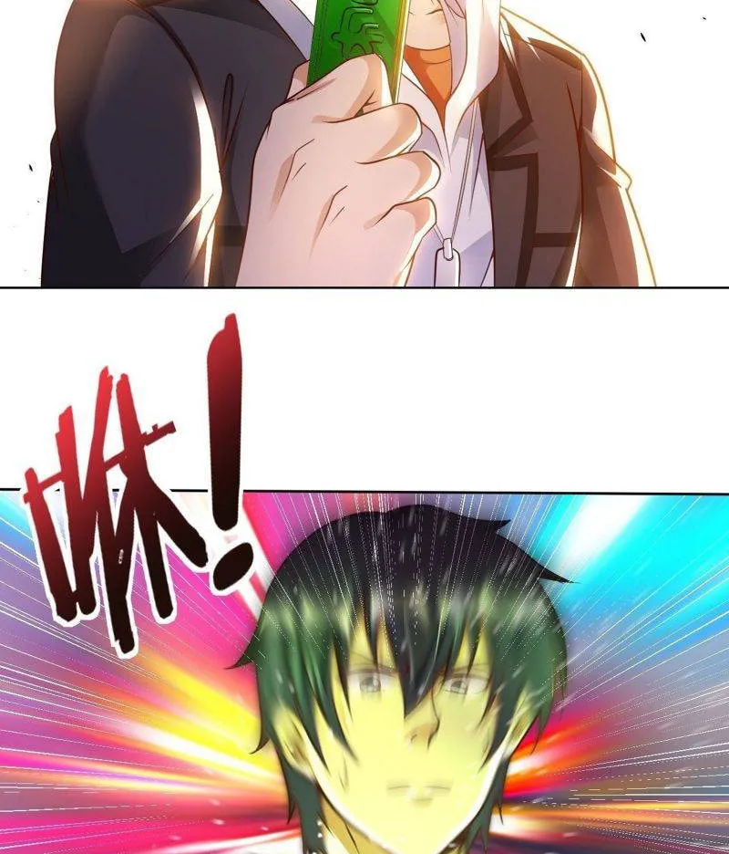 Read My Master Is a Deity chapter 31 image 29 on Lezhin