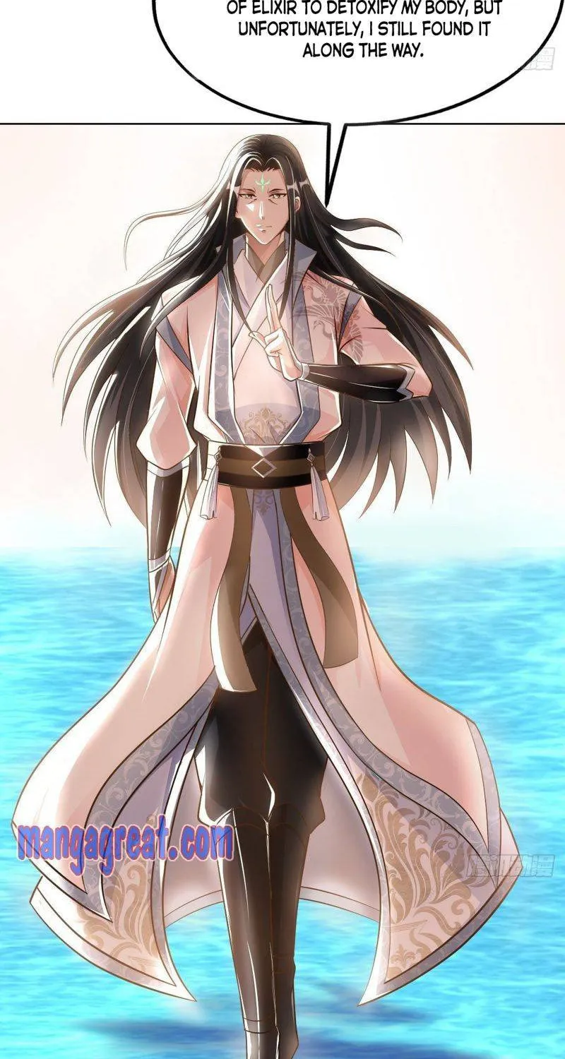Read My Master Is a Deity chapter 31 image 31 on Lezhin