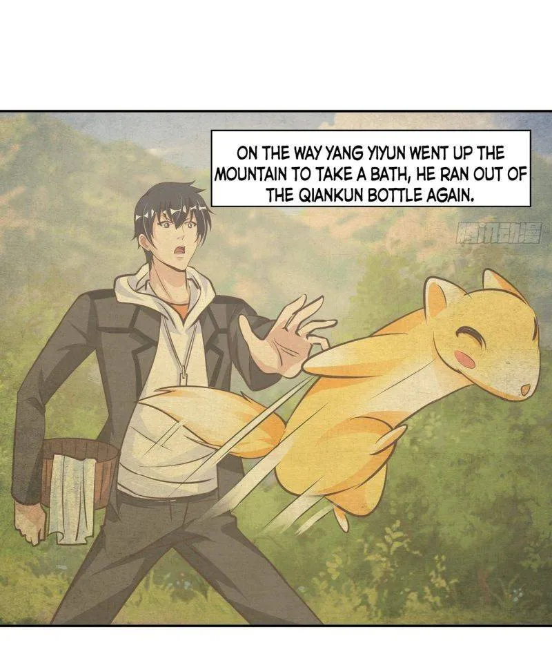 Read My Master Is a Deity chapter 31 image 8 on Lezhin