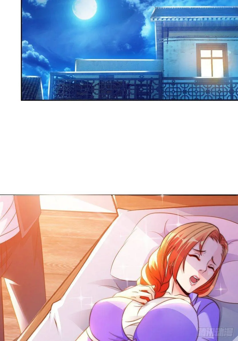 Read My Master Is a Deity chapter 34 image 23 on Lezhin