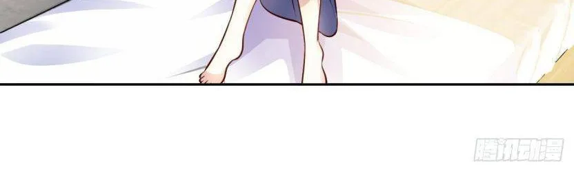 Read My Master Is a Deity chapter 34 image 42 on Lezhin