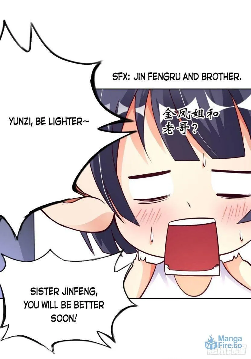 Read My Master Is a Deity chapter 34 image 44 on Lezhin