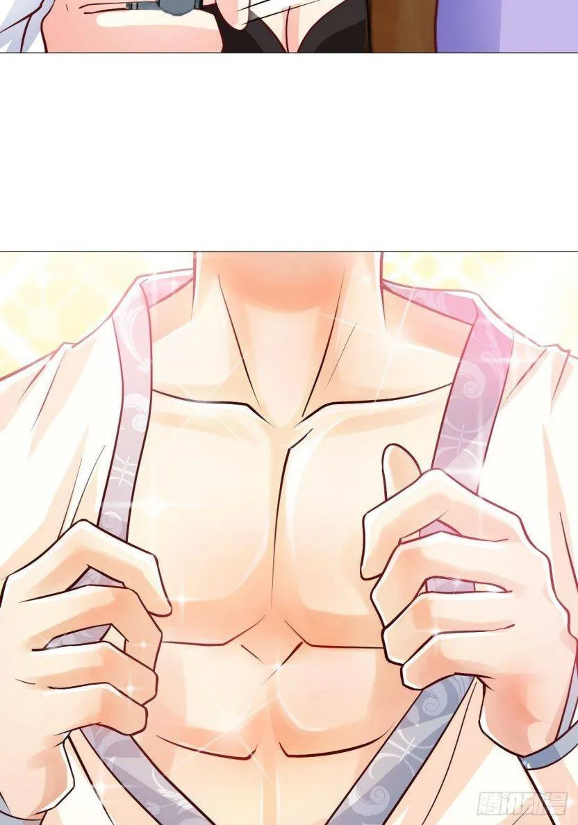 Read My Master Is a Deity chapter 34 image 8 on Lezhin