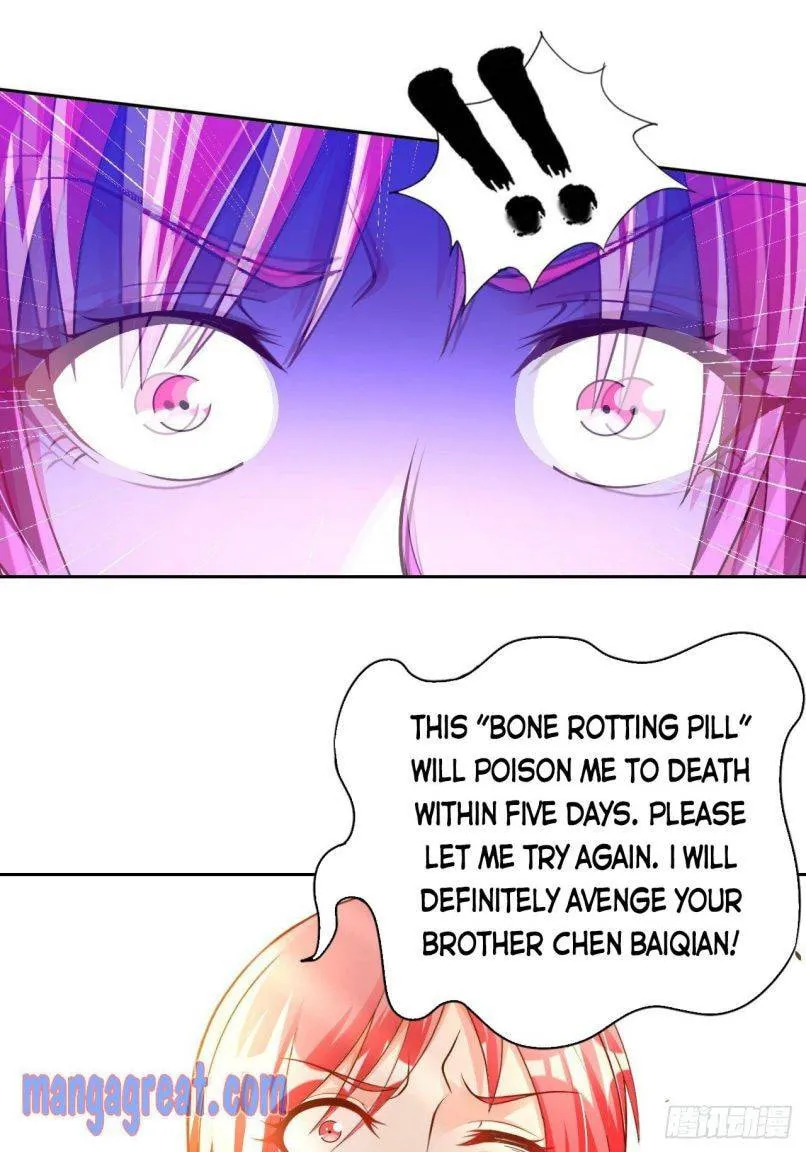 Read My Master Is a Deity chapter 35 image 12 on Lezhin