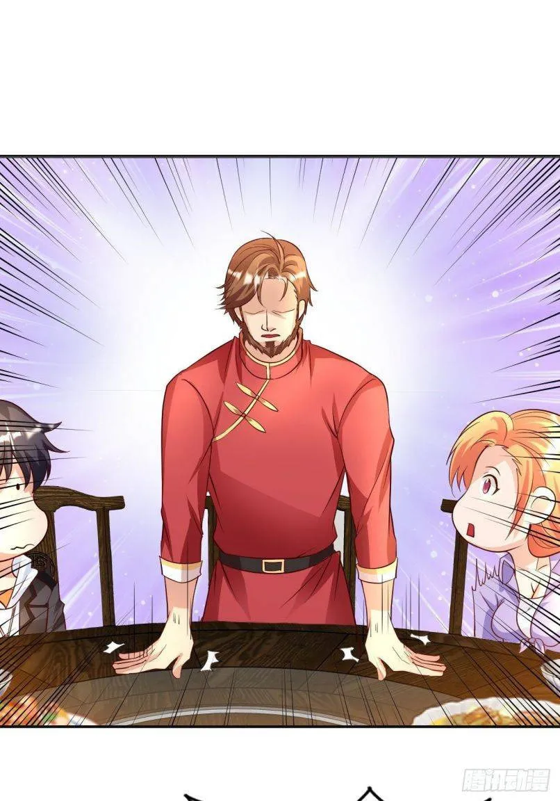 Read My Master Is a Deity chapter 35 image 21 on Lezhin