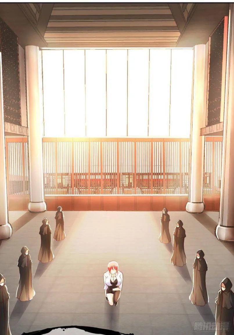 Read My Master Is a Deity chapter 35 image 3 on Lezhin
