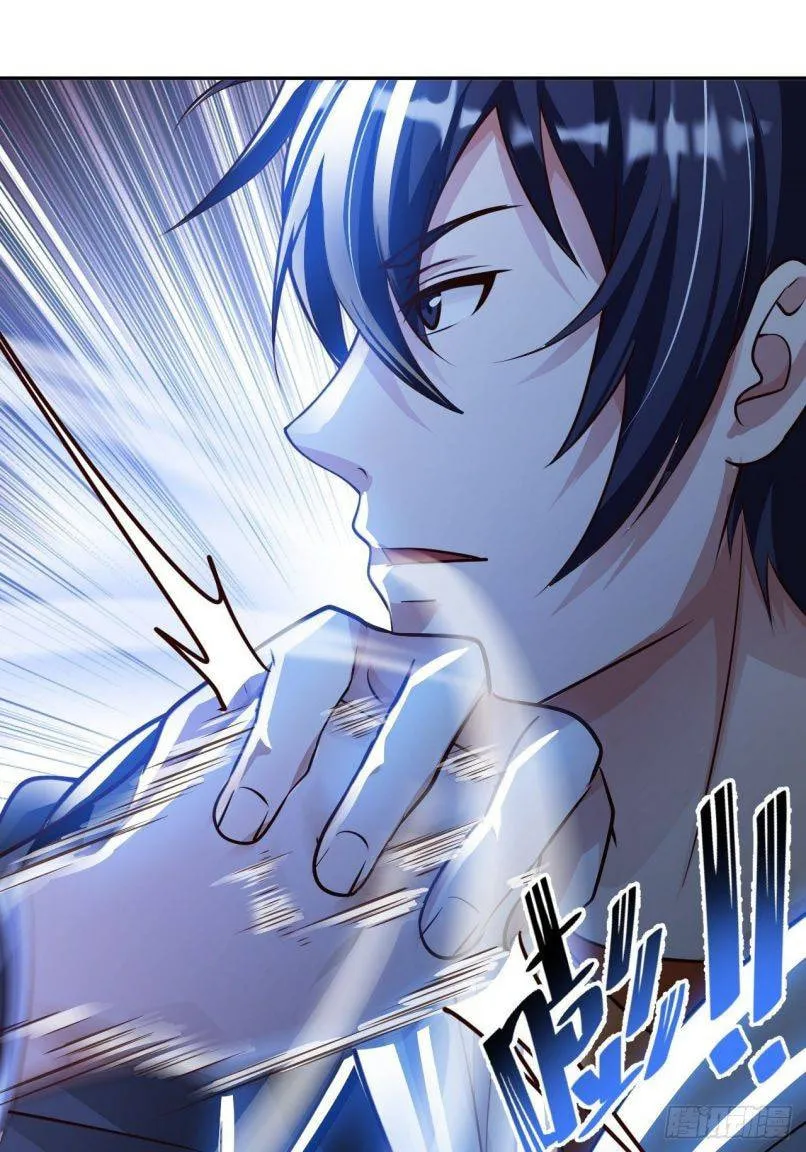 Read My Master Is a Deity chapter 35 image 36 on Lezhin