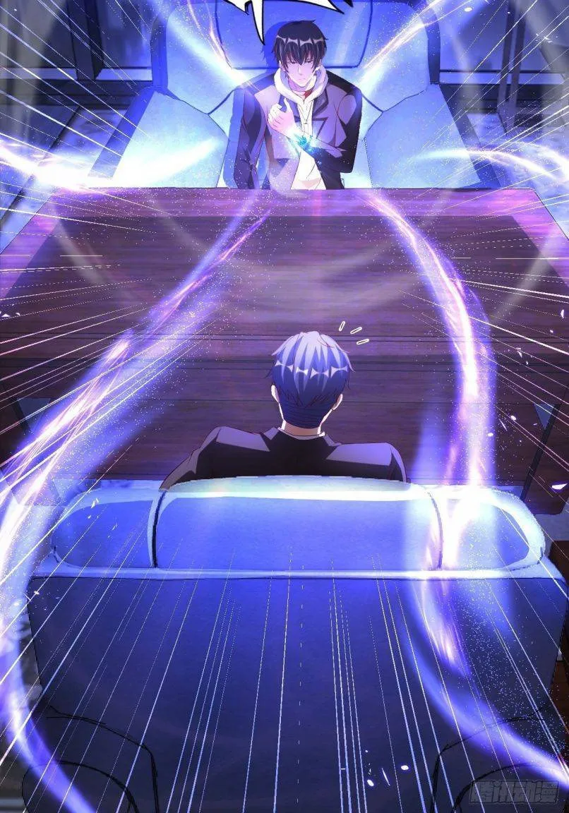 Read My Master Is a Deity chapter 35 image 47 on Lezhin