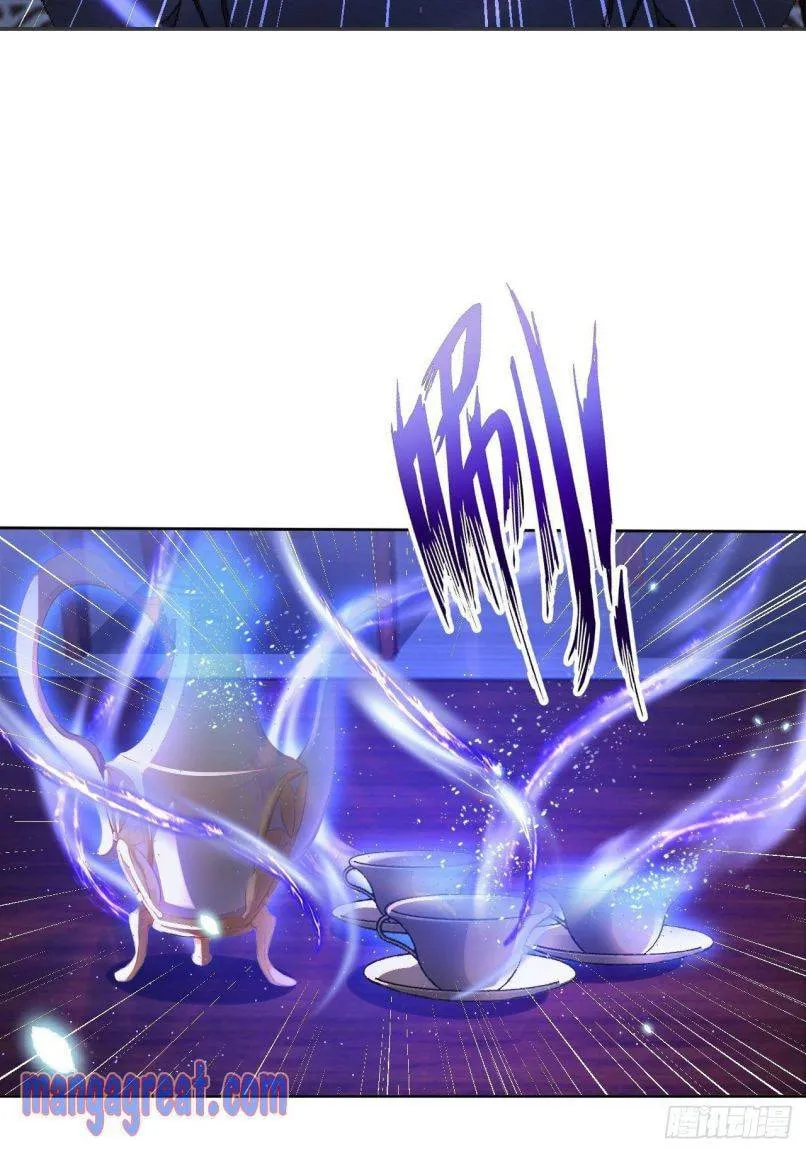 Read My Master Is a Deity chapter 35 image 48 on Lezhin