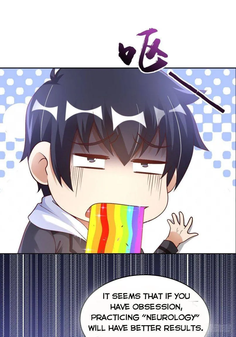 Read My Master Is a Deity chapter 37 image 17 on Lezhin