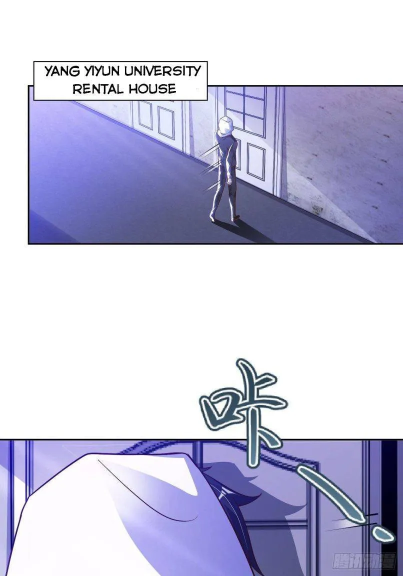 Read My Master Is a Deity chapter 37 image 2 on Lezhin