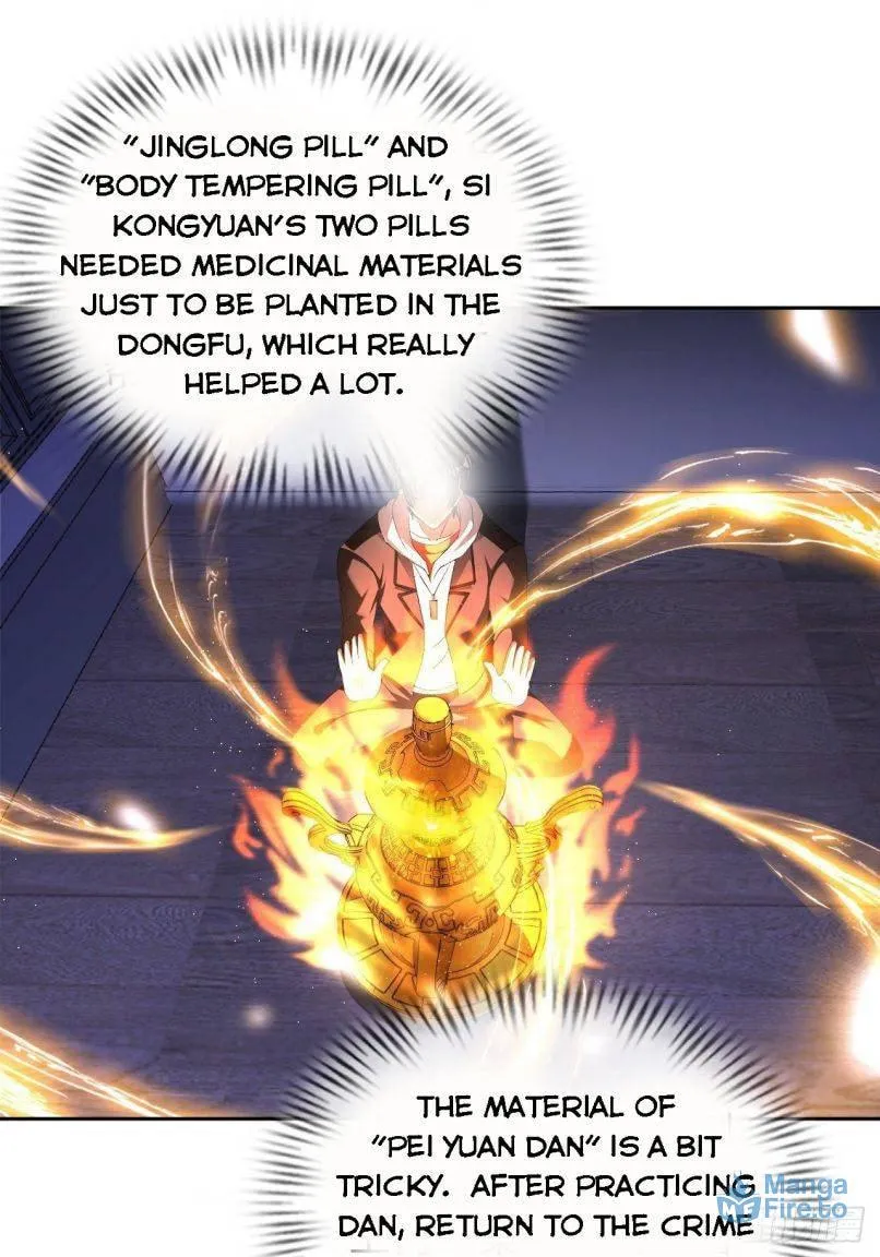 Read My Master Is a Deity chapter 37 image 22 on Lezhin