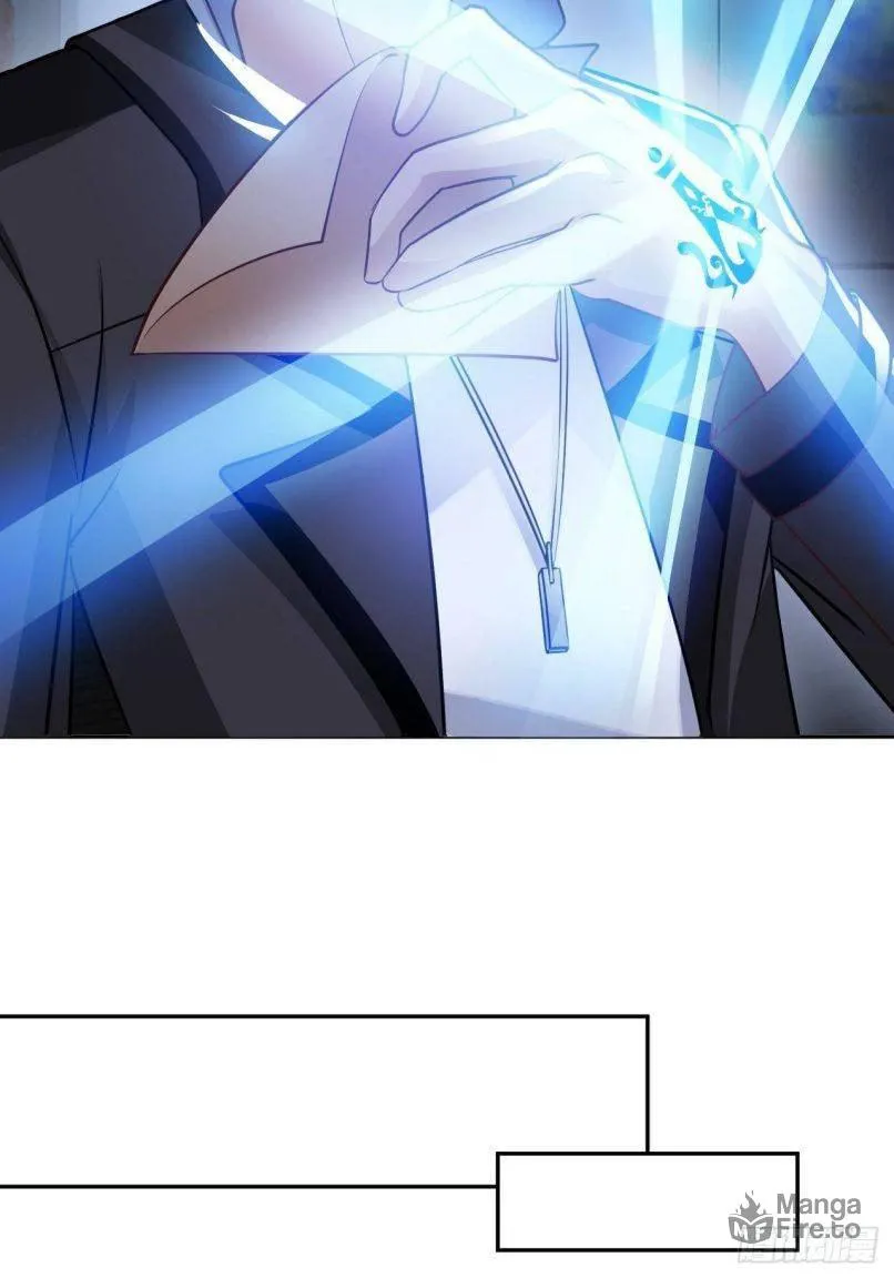 Read My Master Is a Deity chapter 37 image 33 on Lezhin