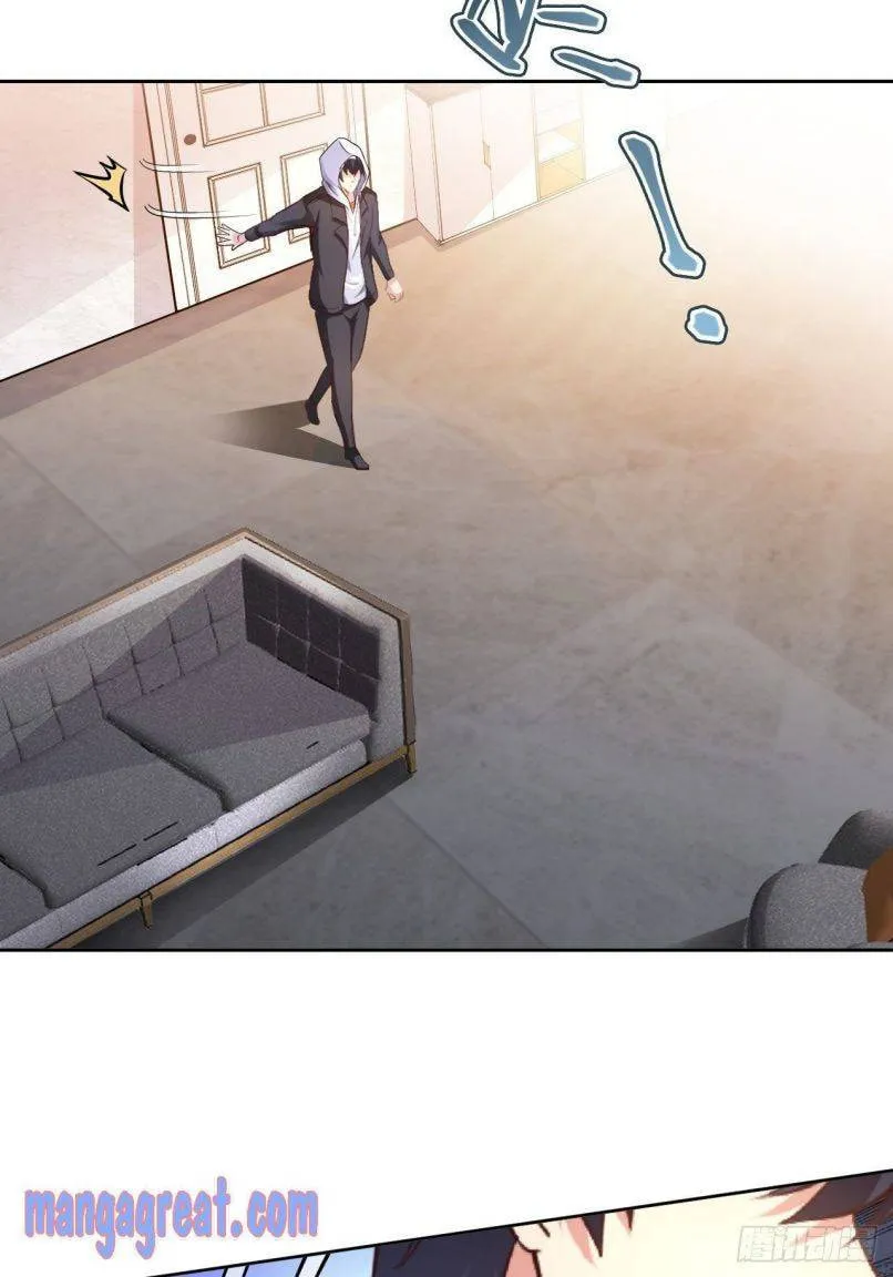 Read My Master Is a Deity chapter 37 image 4 on Lezhin
