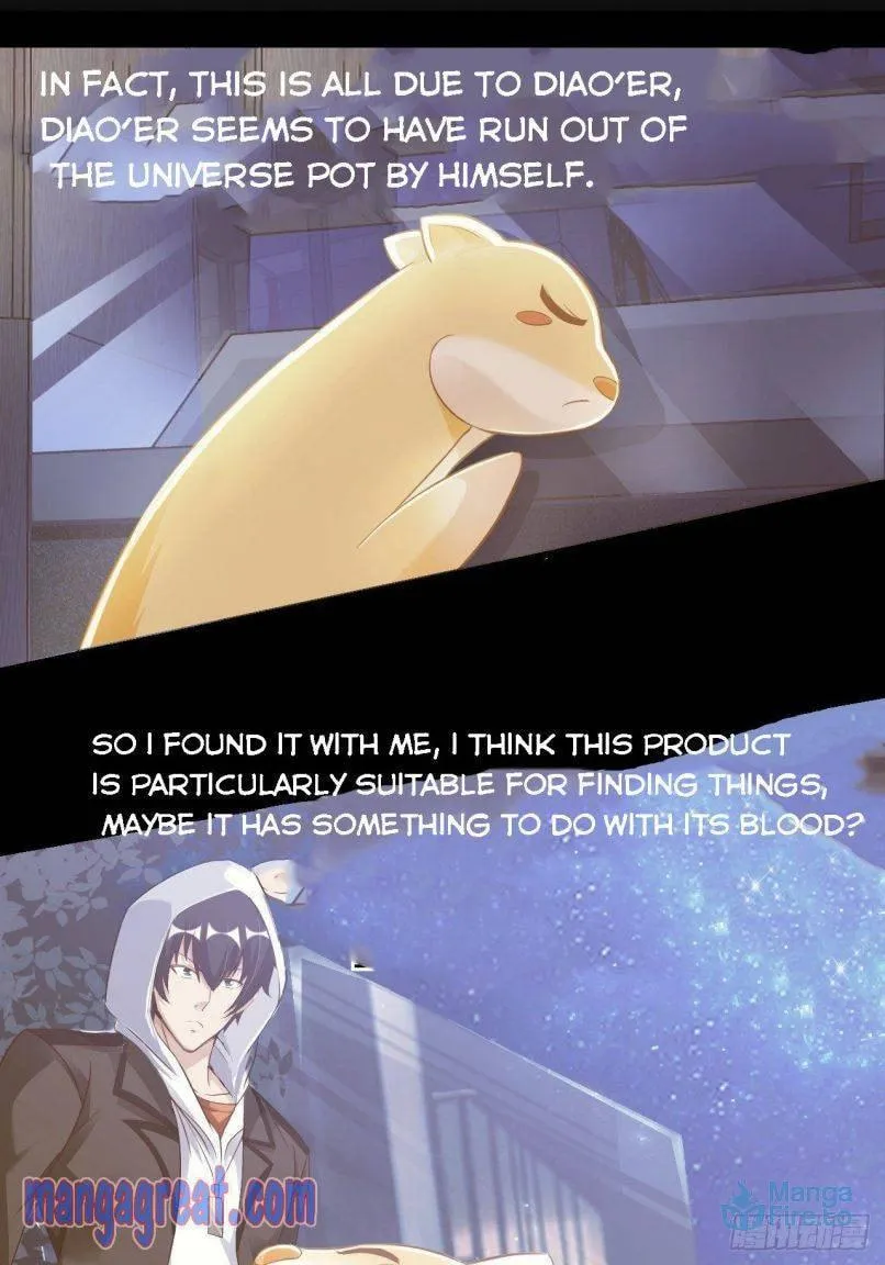 Read My Master Is a Deity chapter 37 image 48 on Lezhin