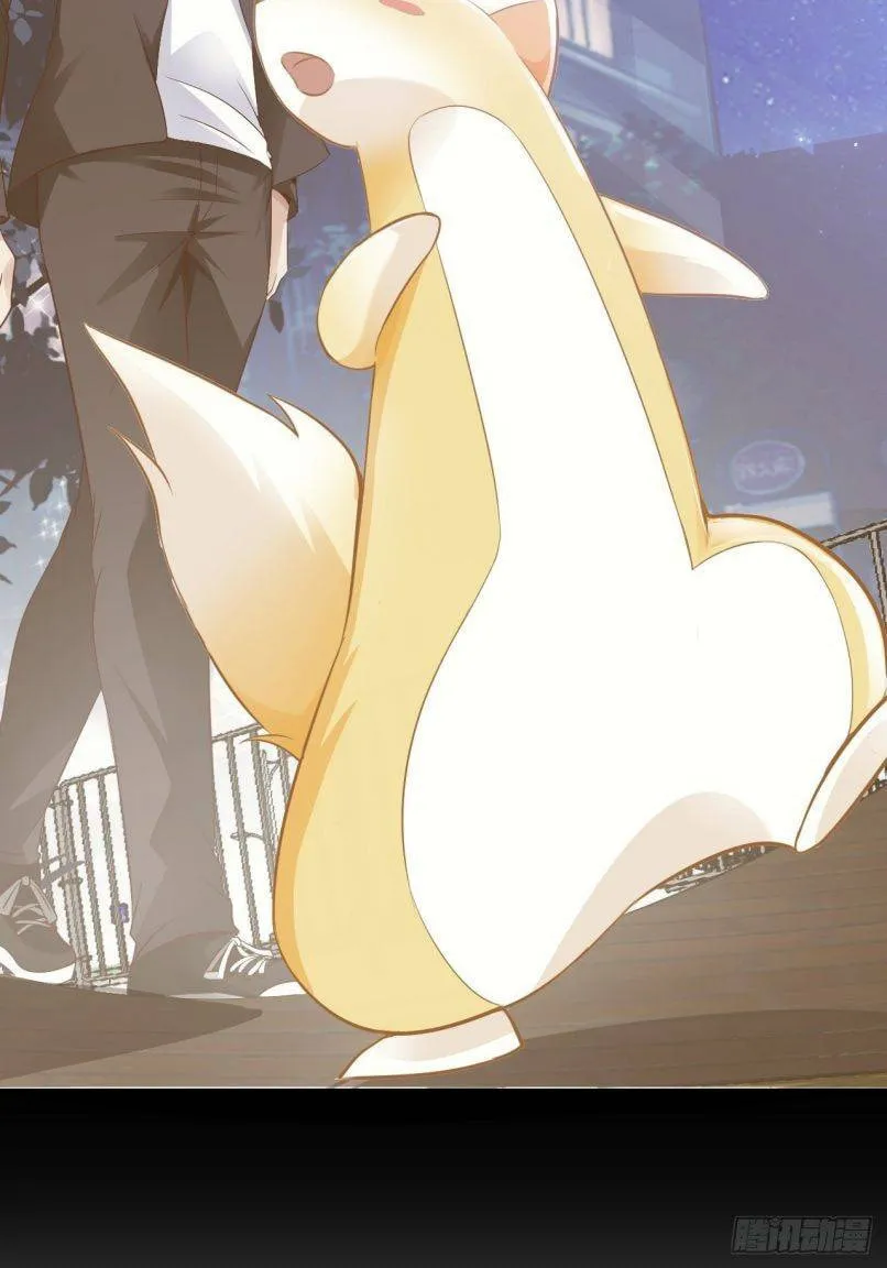 Read My Master Is a Deity chapter 37 image 49 on Lezhin