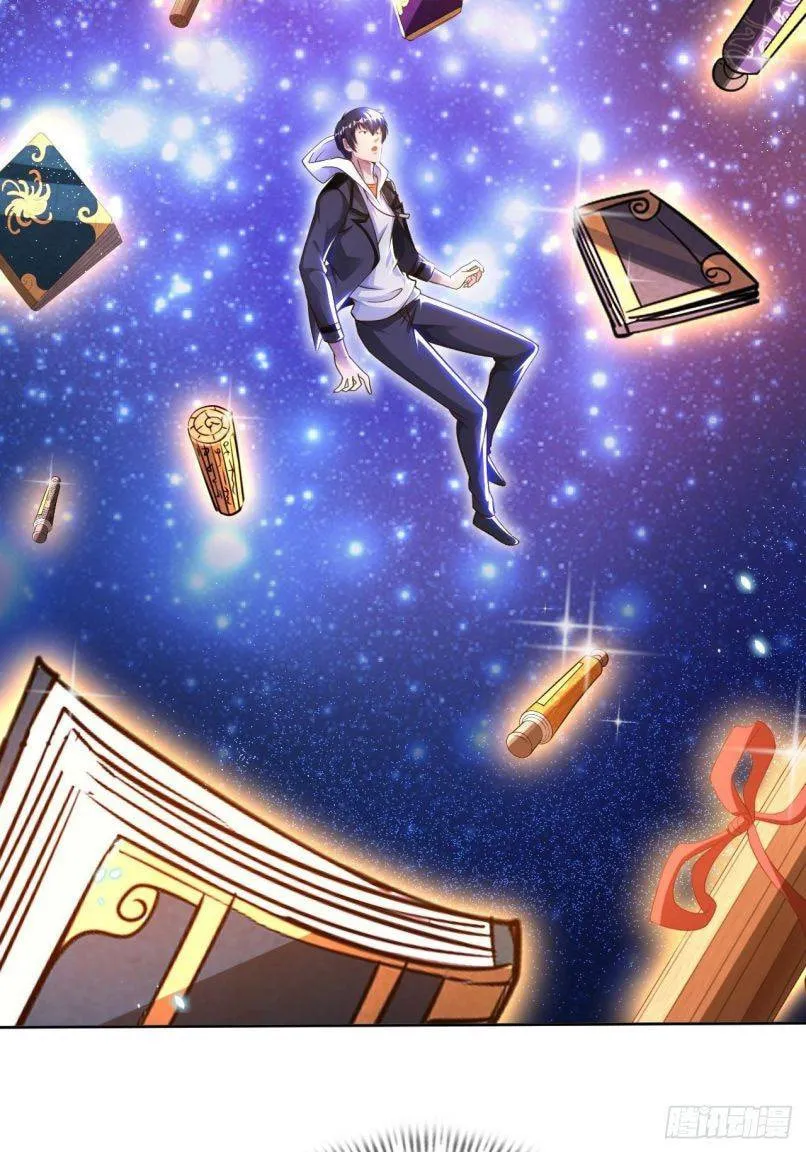 Read My Master Is a Deity chapter 37 image 9 on Lezhin