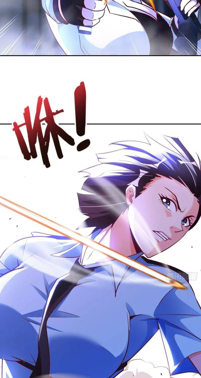 Read My Master Is a Deity chapter 39 image 12 on Lezhin