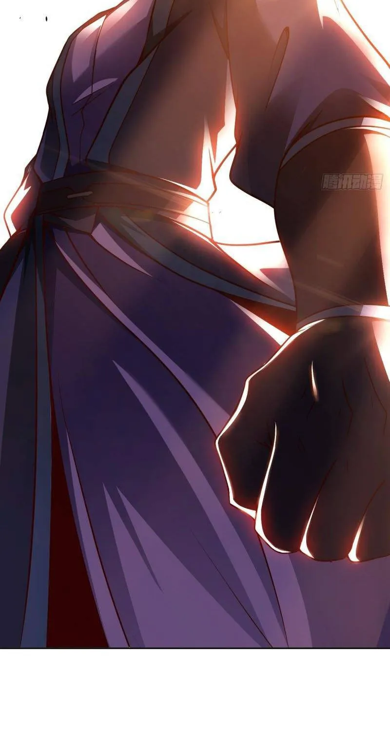 Read My Master Is a Deity chapter 39 image 33 on Lezhin
