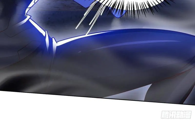 Read My Master Is a Deity chapter 39 image 6 on Lezhin