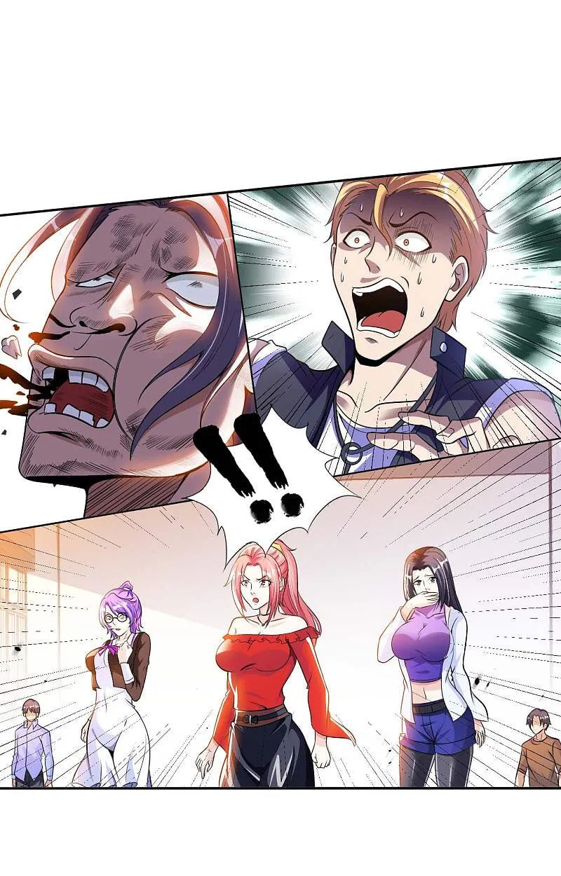 Read My Master Is a Deity chapter 4 image 29 on Lezhin