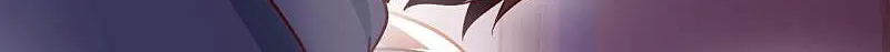 Read My Master Is a Deity chapter 4 image 3 on Lezhin
