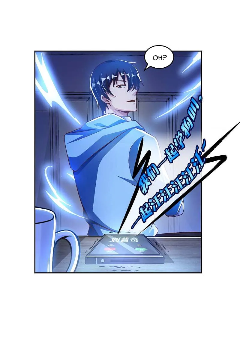 Read My Master Is a Deity chapter 4 image 37 on Lezhin