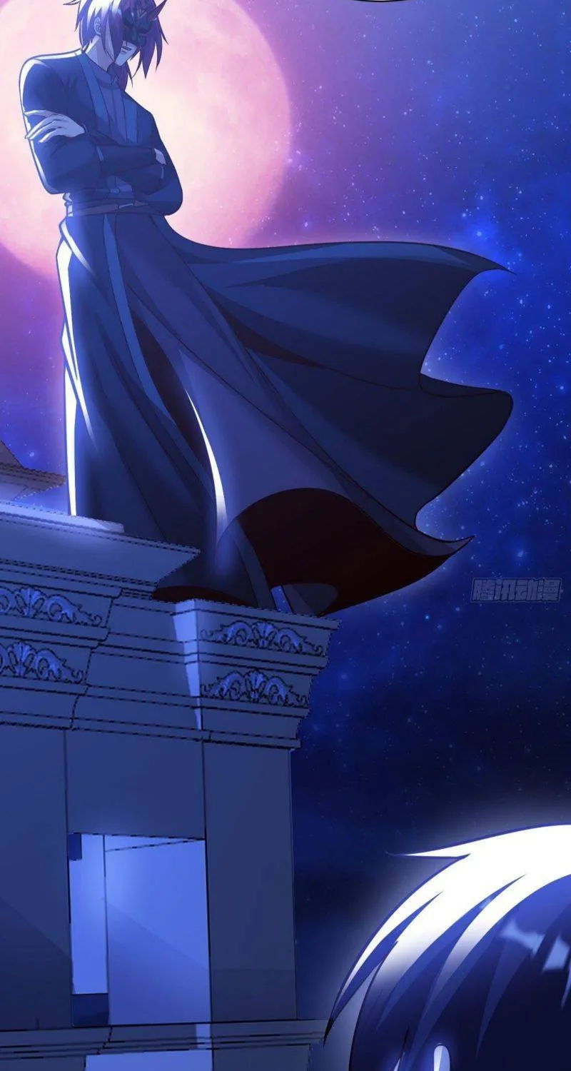 Read My Master Is a Deity chapter 41 image 10 on Lezhin