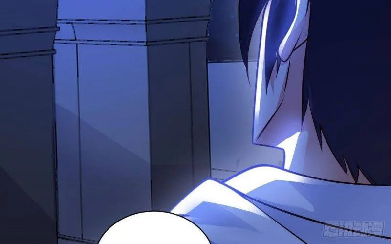 Read My Master Is a Deity chapter 41 image 11 on Lezhin