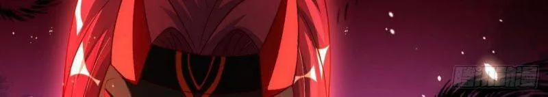Read My Master Is a Deity chapter 41 image 24 on Lezhin