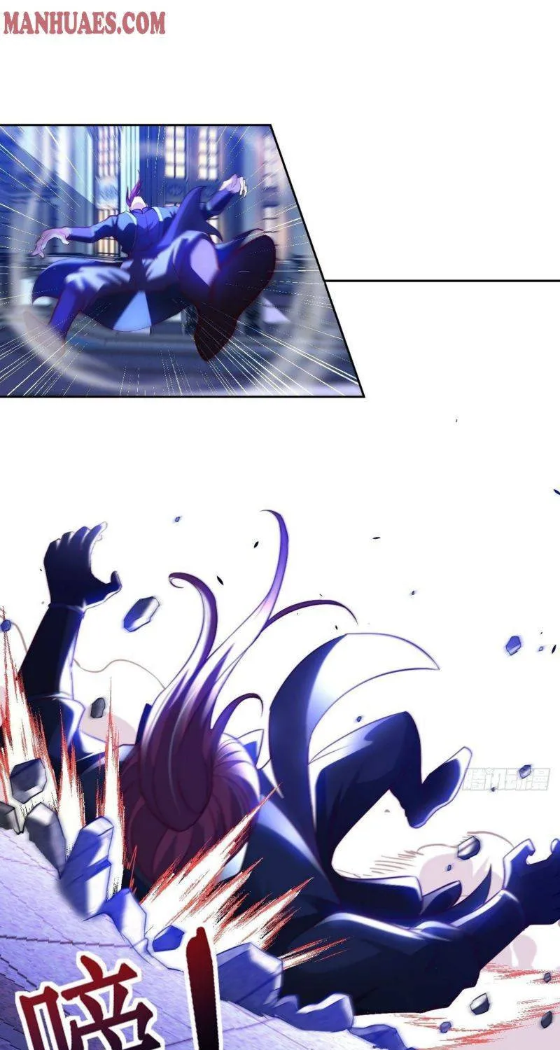 Read My Master Is a Deity chapter 41 image 30 on Lezhin