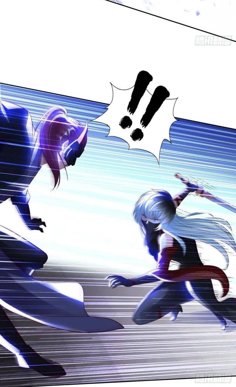 Read My Master Is a Deity chapter 41 image 33 on Lezhin