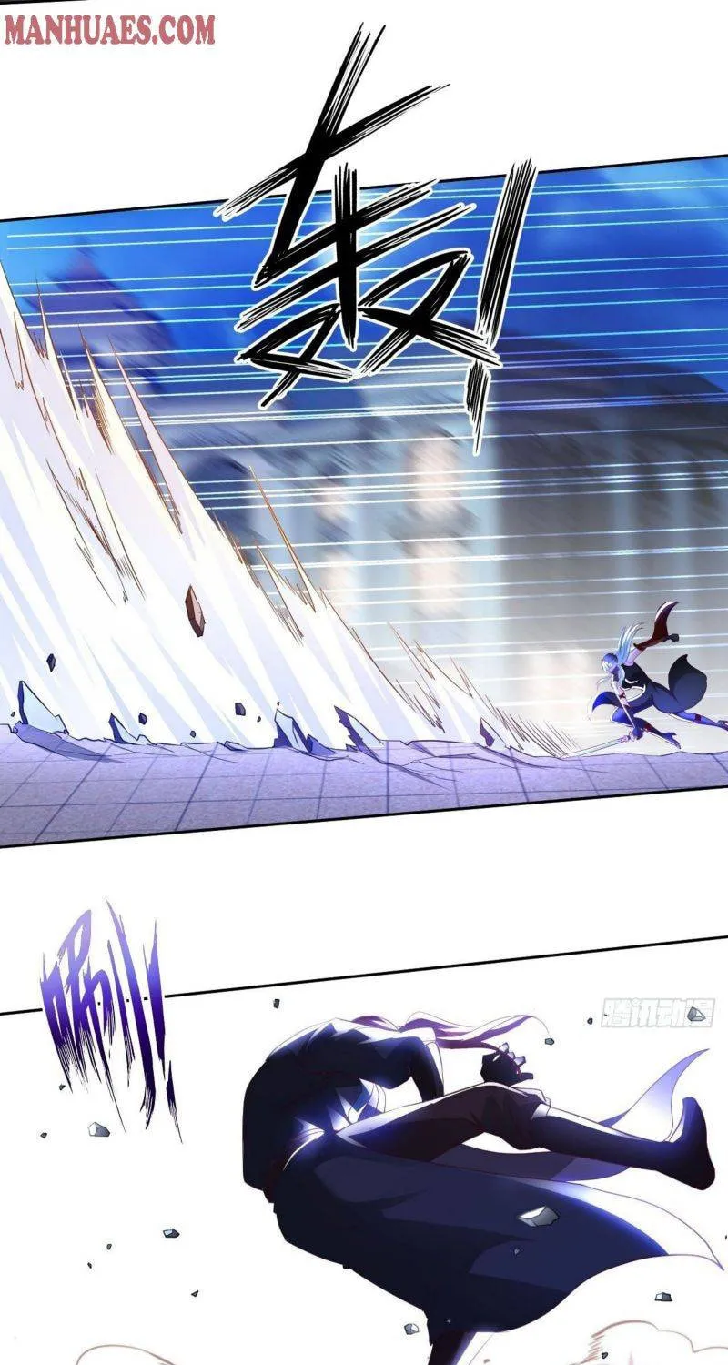 Read My Master Is a Deity chapter 41 image 34 on Lezhin