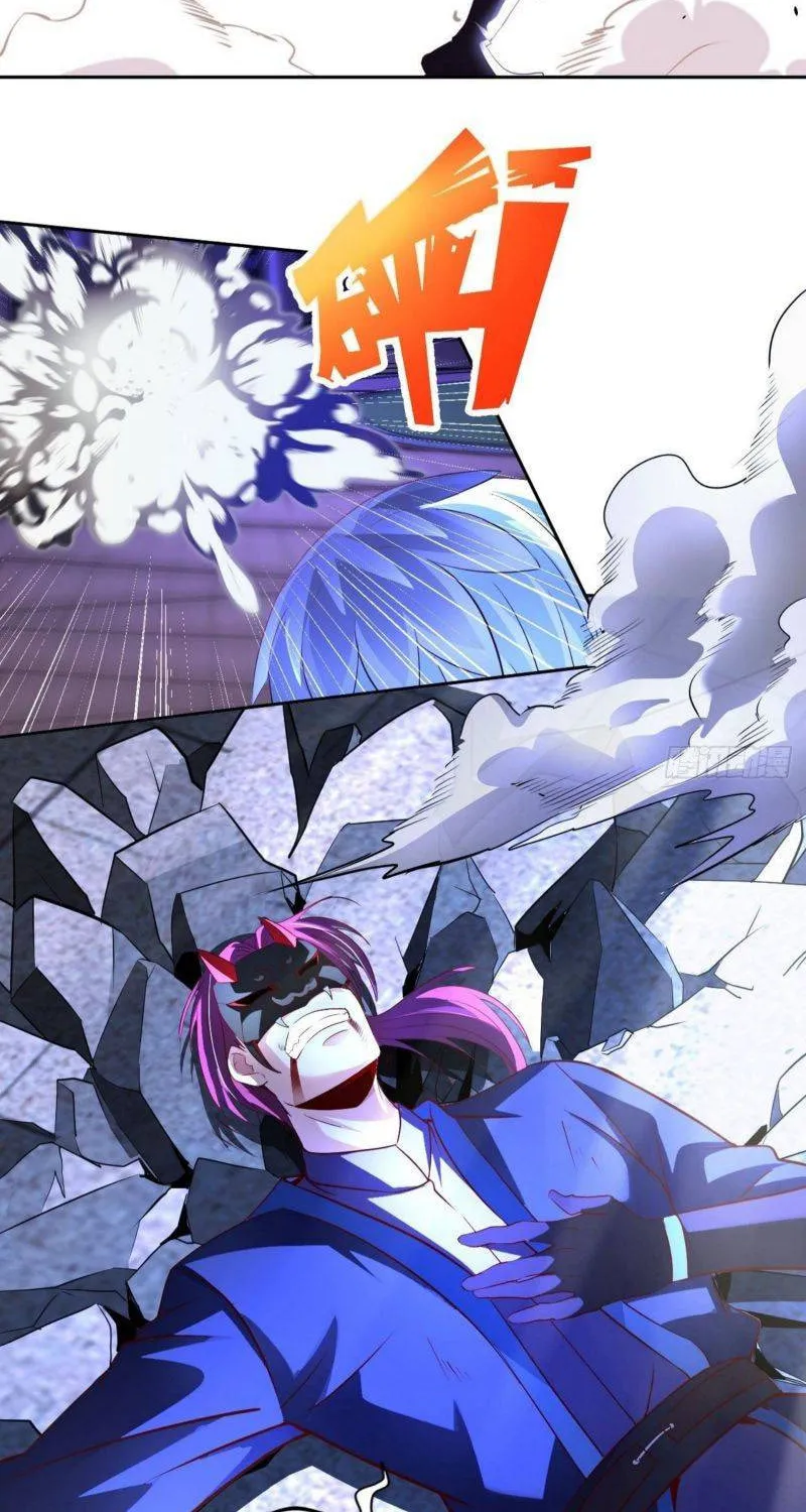 Read My Master Is a Deity chapter 41 image 35 on Lezhin