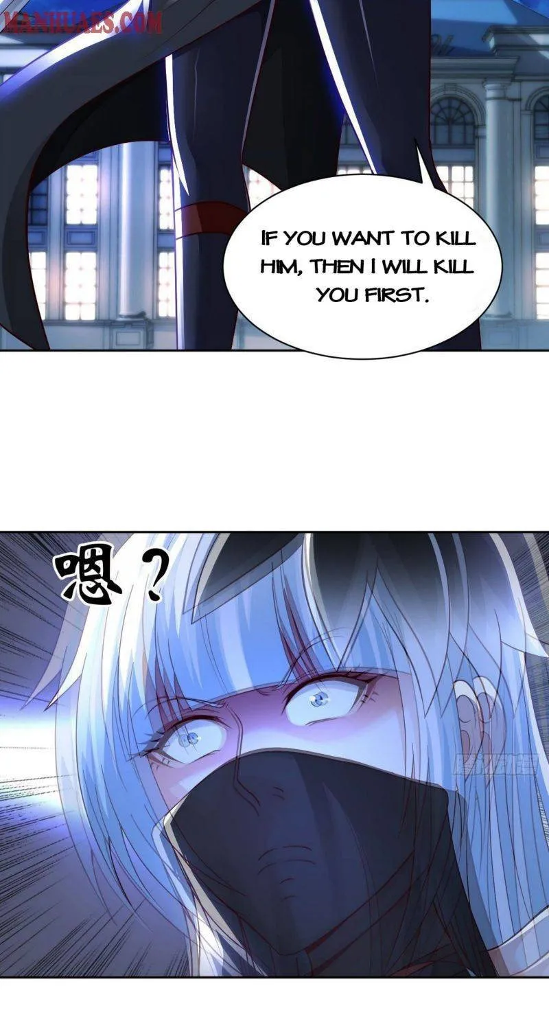 Read My Master Is a Deity chapter 41 image 38 on Lezhin